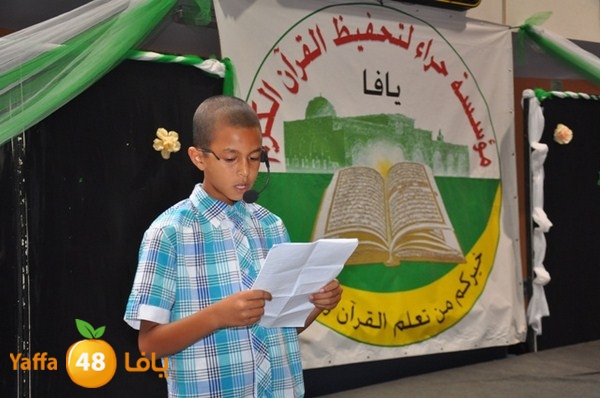 7era2 takhrej 628 (172).JPG